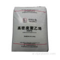 LDPE Sinopec MAOMING 2426K كريات شفافة